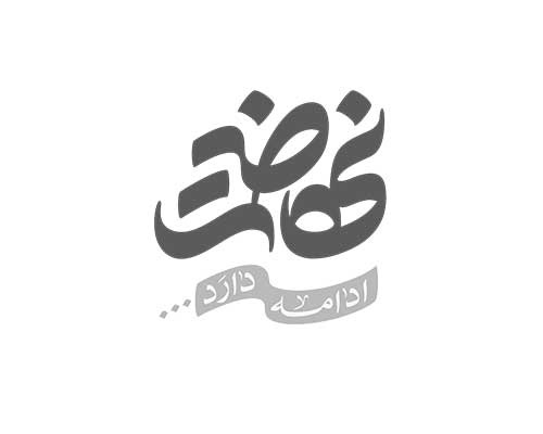 ۱۲ مدرسه صدرا در استان البرز فعال است