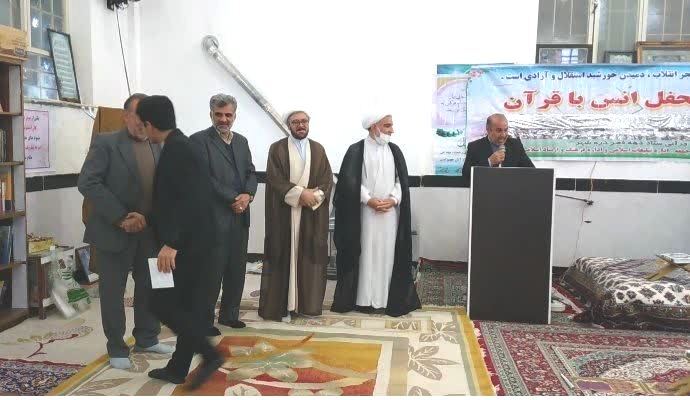 تقدیر از فعالان قرآنی شهرستان دره شهر
