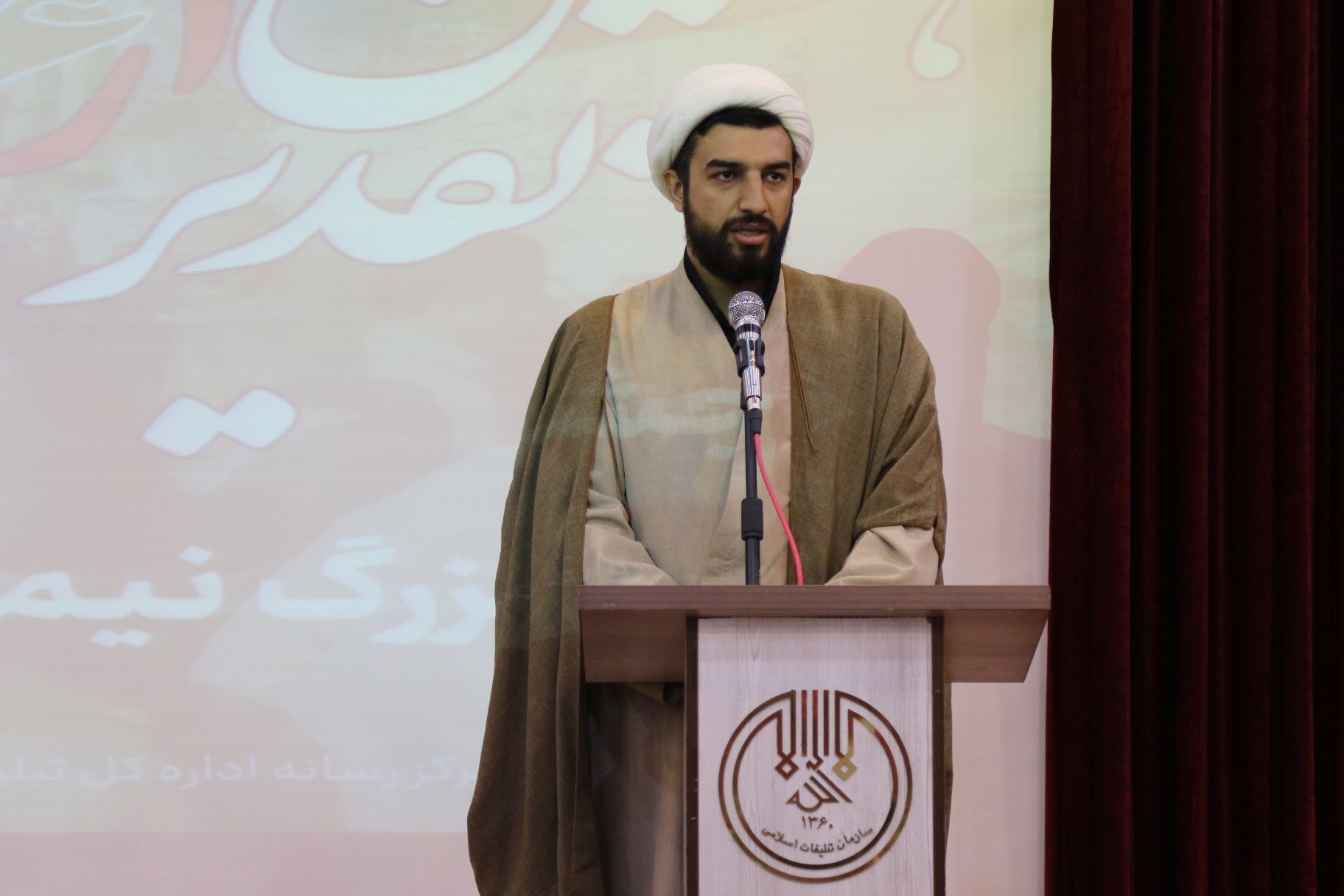 همایش تقدیر از موکبداران جشن بزرگ نیمه شعبان