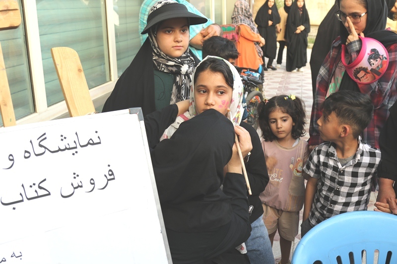برگزاری جشن روز دختر در شهرستان مهران