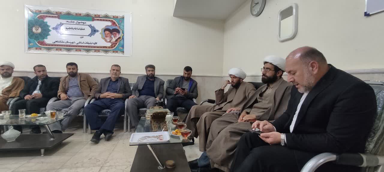 تشکیل ستاد عملیات فاطمیه در اداره تبلیغات اسلامی