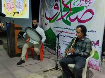 جشن بزرگ میلاد دو نور در شهرستان بدره برگزار شد
