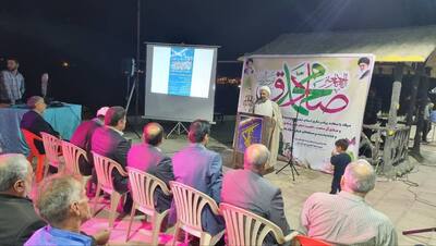 جشن بزرگ میلاد دو نور در شهرستان بدره برگزار شد