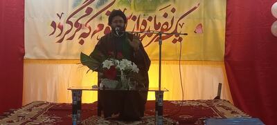 برگزاری جشن نیمه شعبان