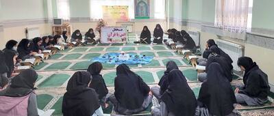 برگزاری طرح زندگی با آیه‌ها در شهرستان چرداول