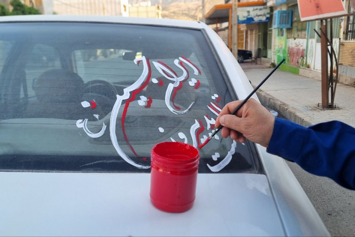 پویش ماشين نویسی ویژه ماه‌ محرم در شهرستان بدره