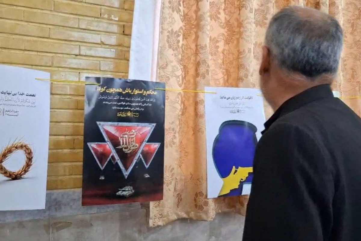 نمایشگاه پوستر زندگی با آیه ها در مساجد شهرستان بدره