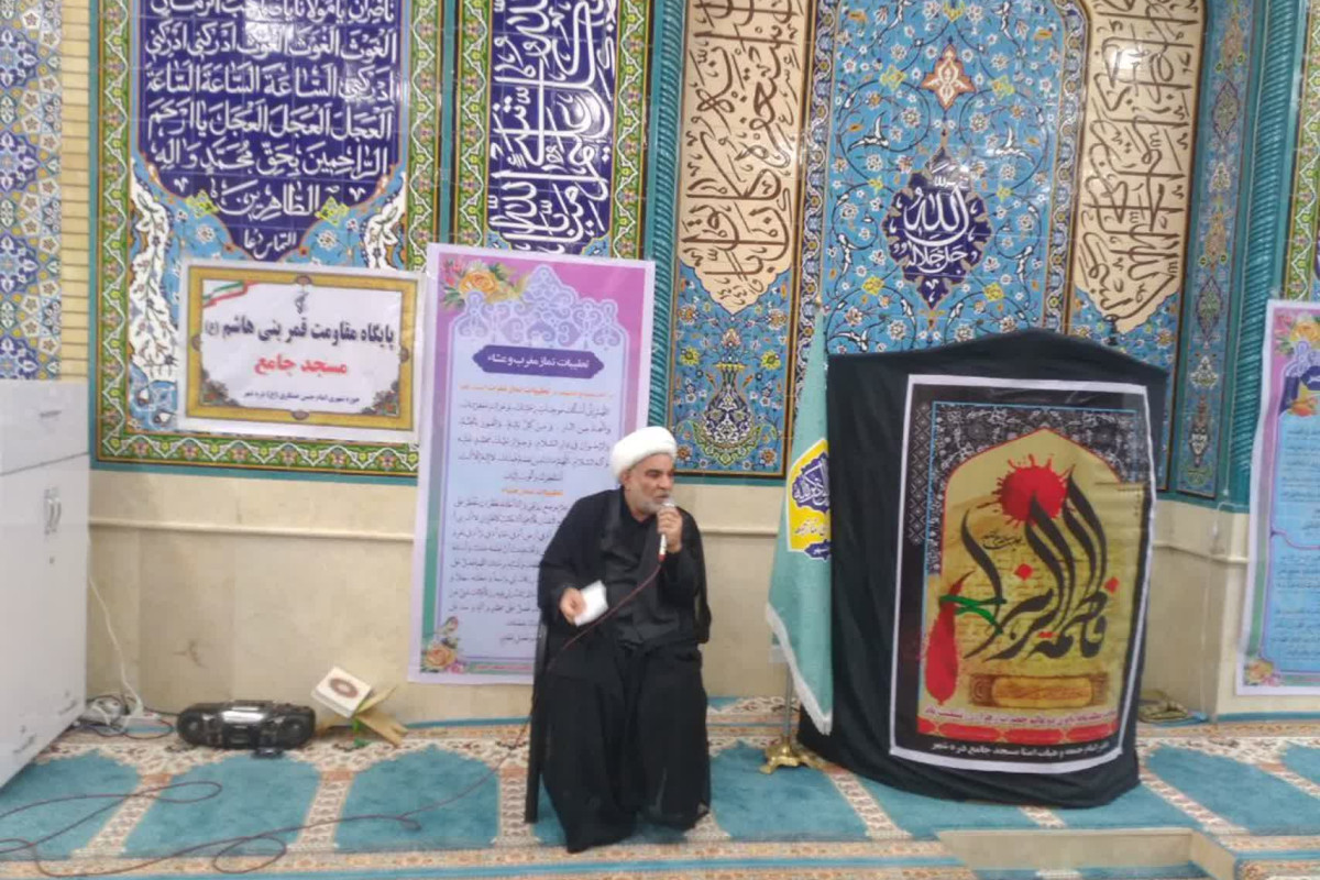 برگزاری مراسم عزاداری و سوگواری سالروز شهادت حضرت فاطمه زهرا( س) در مساجد و مدارس شهرستان دره‌شهر