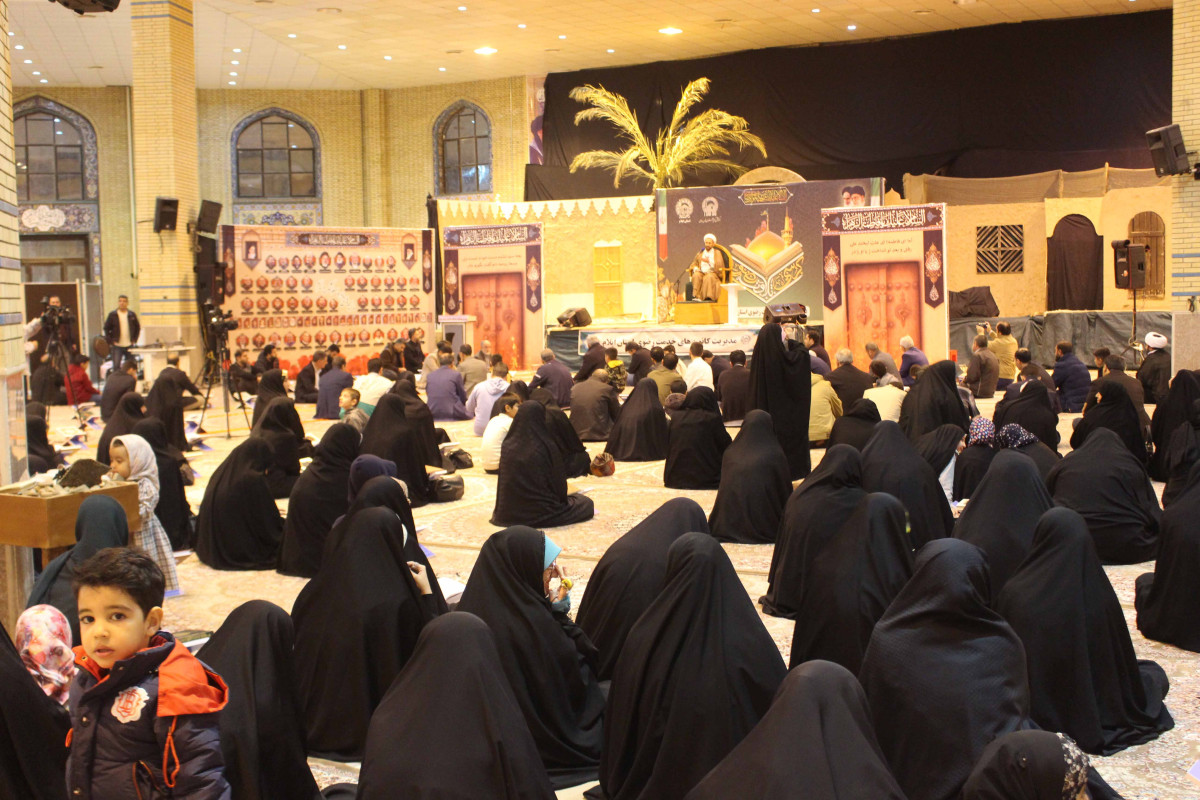 محفلی متفاوت