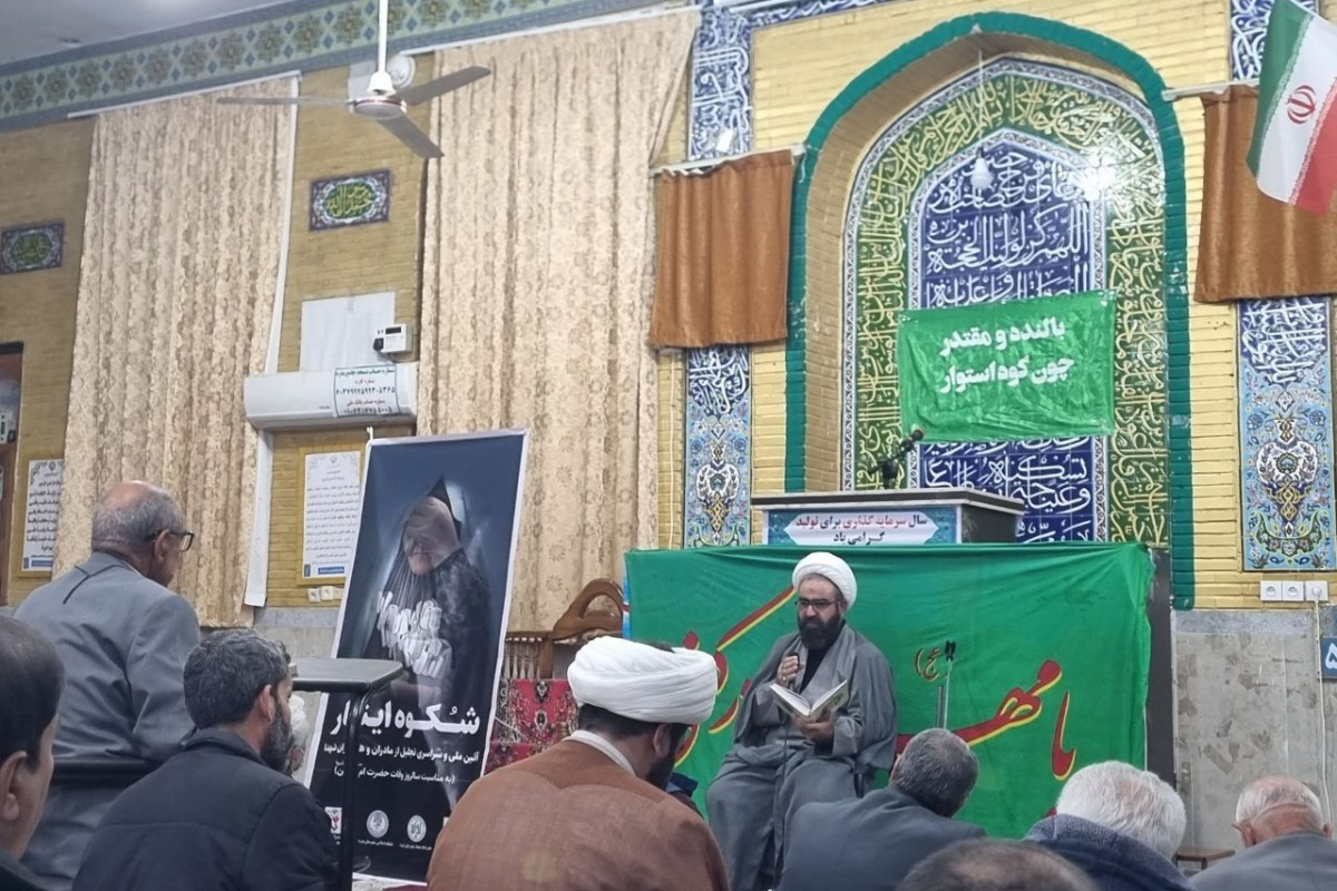 برگزاری مراسمات وفات حضرت ام البنین(س)شهرستان بدره