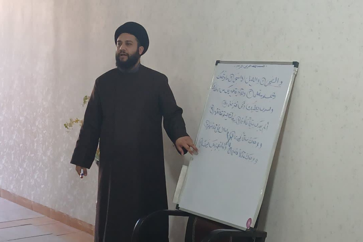 برگزاری جلسه حضوری تدبر سطح یک قرآن کریم در شهرستان بدره