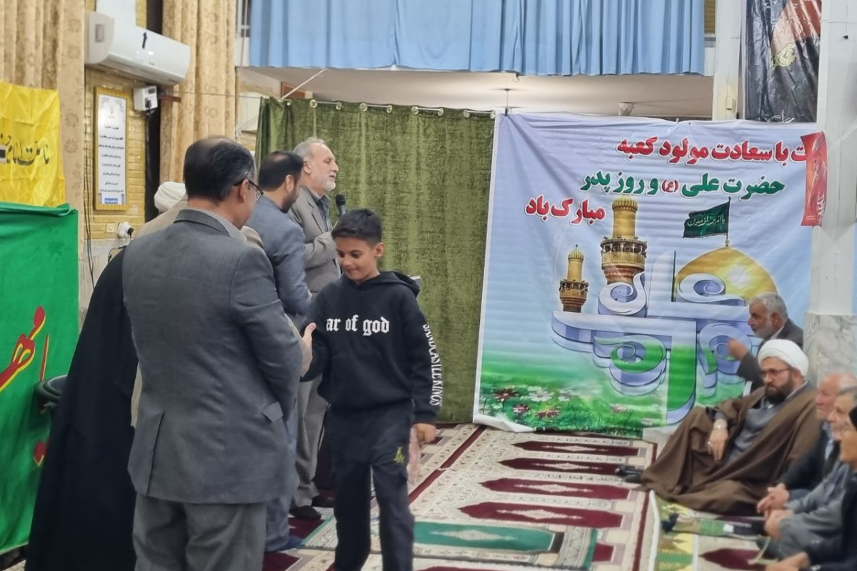 برگزاری جشن بزرگ ولادت حضرت علی(ع) در شهرستان بدره