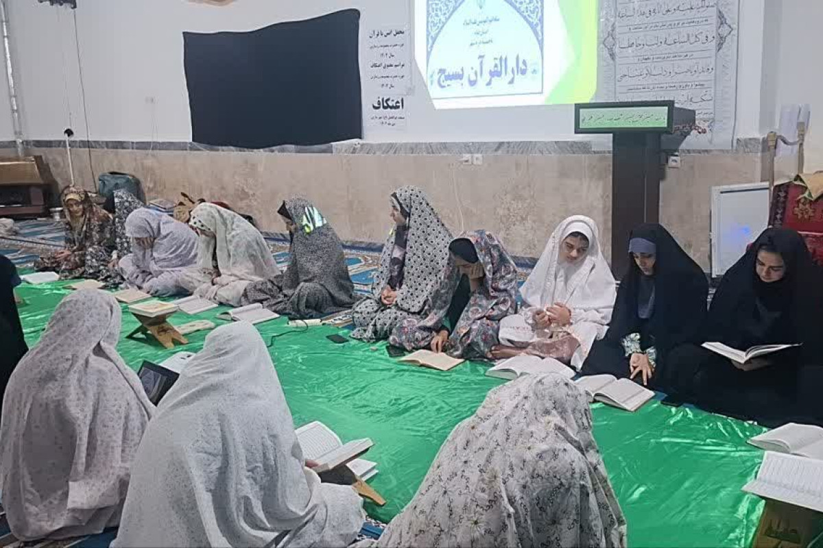 اجرایی شدن طرح قرآنی نهضت زندگی با آیه ها در اعتکاف شهرستان دره شهر