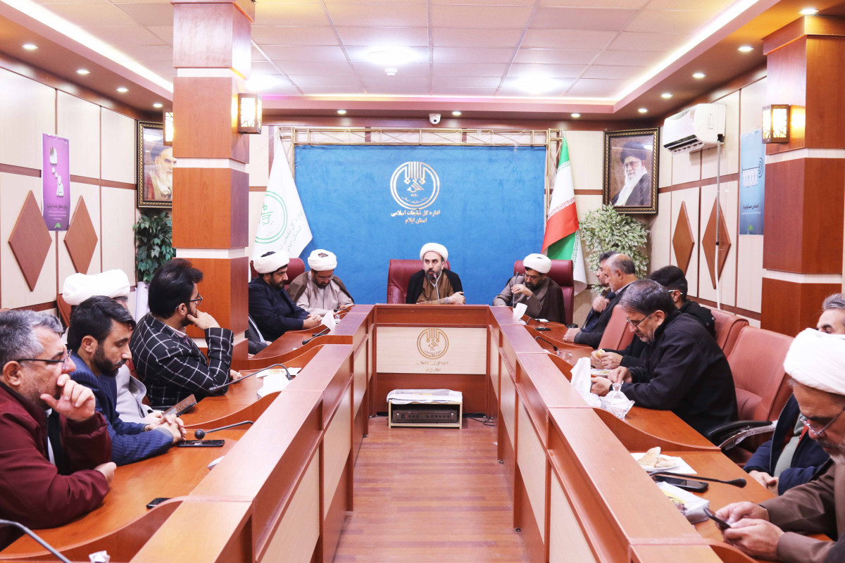 جشن بزرگ نیمه شعبان در سراسر استان ایلام برگزار می شود