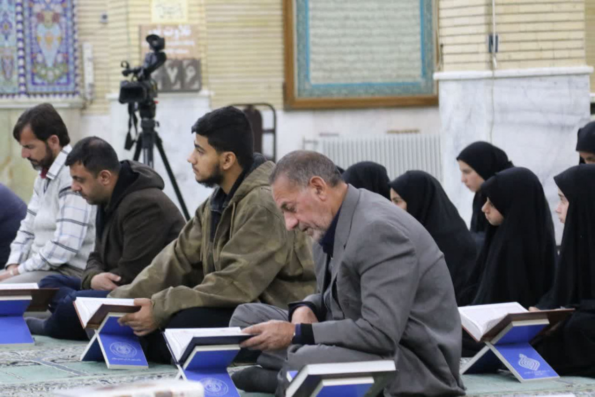 برگزاری محفل انس با قرآن به مناسبت پنجمین سالگرد شهید سلیمانی در ایلام
