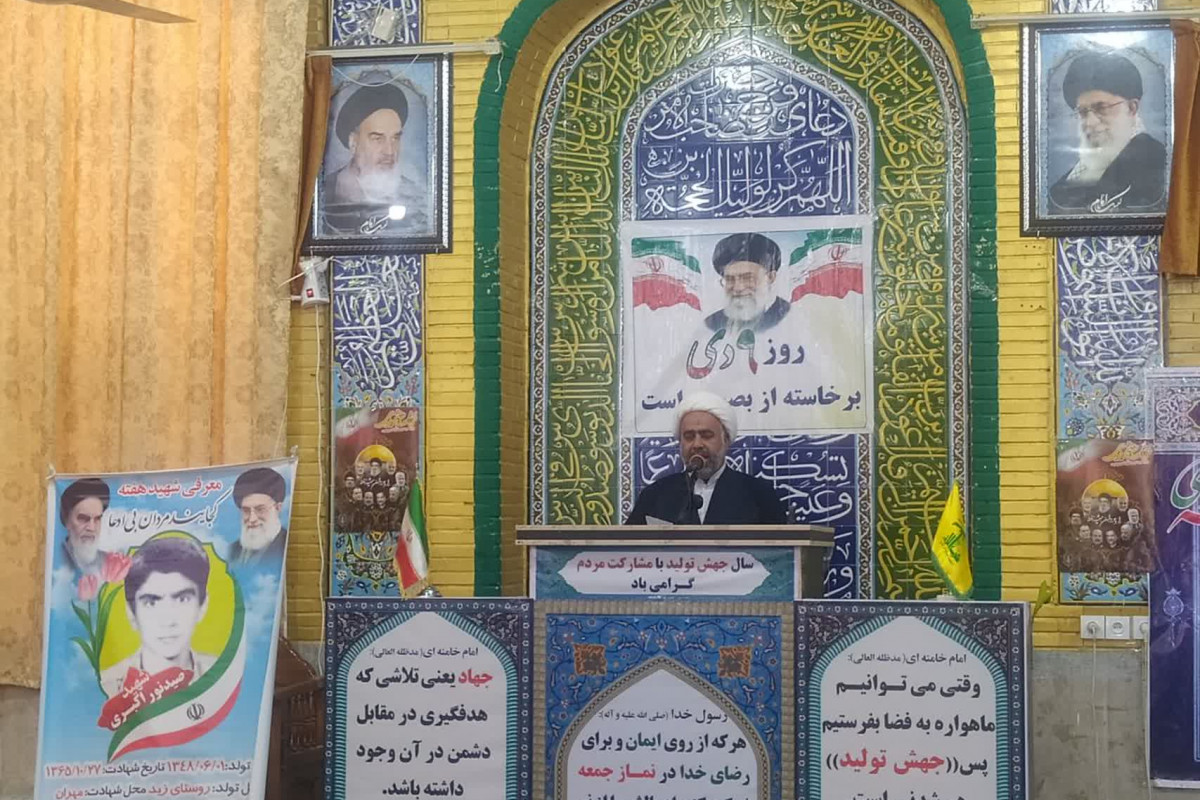 برگزاری نشست بصیرتی در مسجدجامع شهر بدره