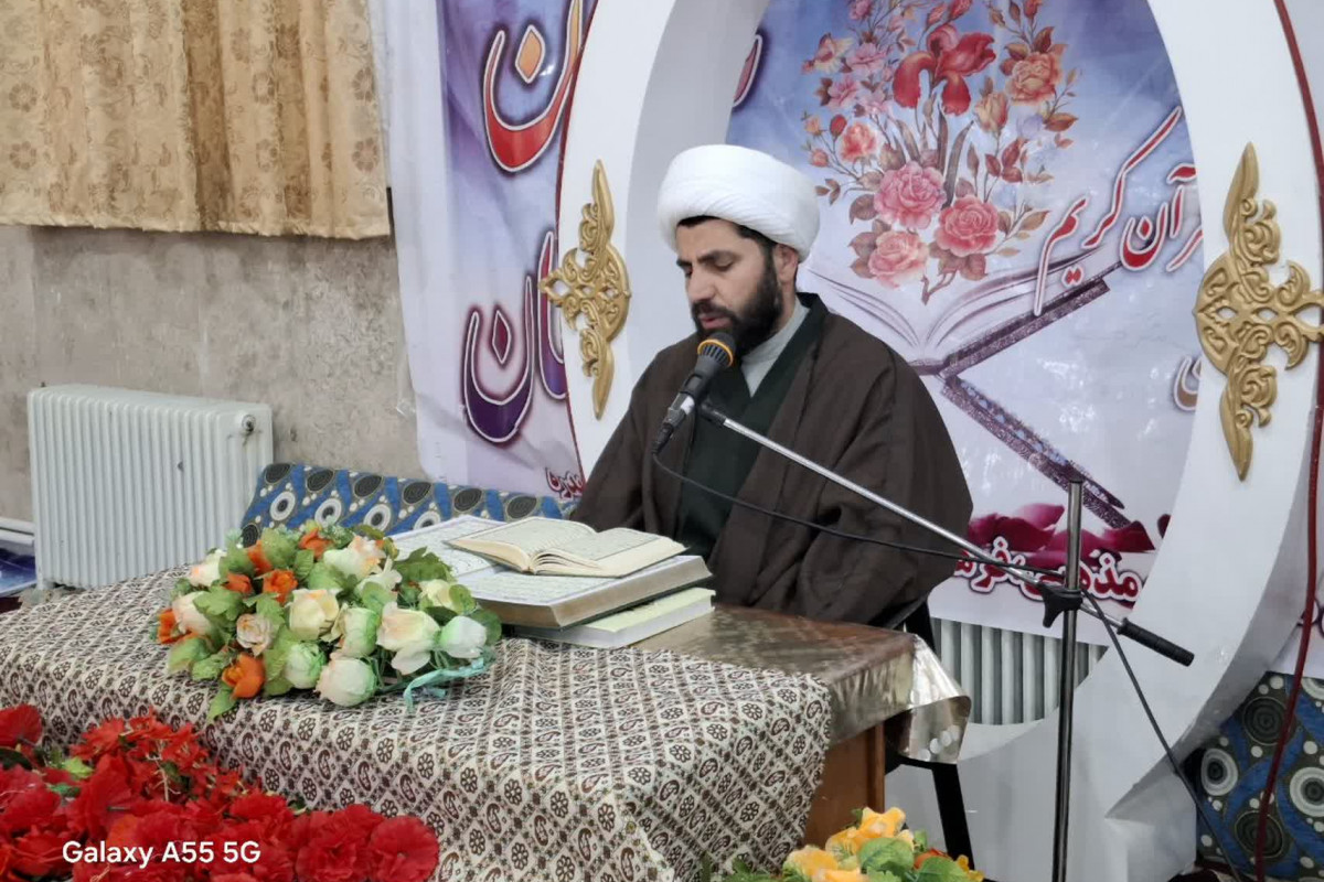 محافل جزءخوانی زندگی با آیه ها در شهرستان بدره