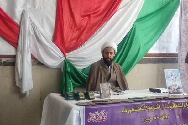 زندگی با آیه ها در شهرستان ملکشاهی