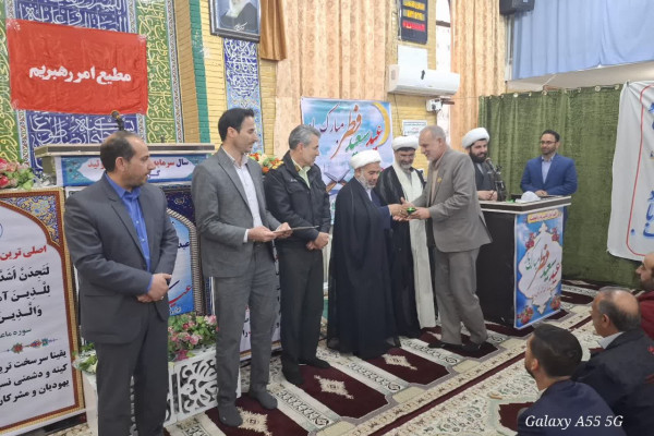 تجلیل از فعالان قرآنی نهضت زندگی با آیه ها در شهرستان بدره