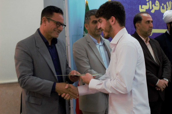 برگزاری مراسم تقدیر از فعالان قرآنی شهرستان مهران