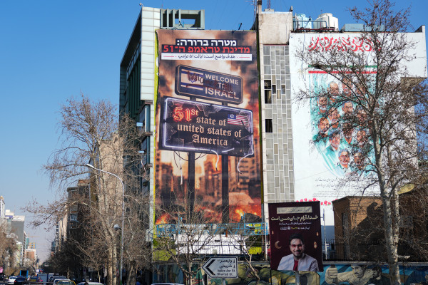 دیوارنگاره میدان فلسطین تهران رونمایی شد