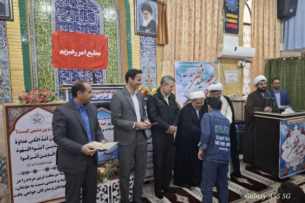 تجلیل از فعالان قرآنی نهضت زندگی با آیه ها در شهرستان بدره