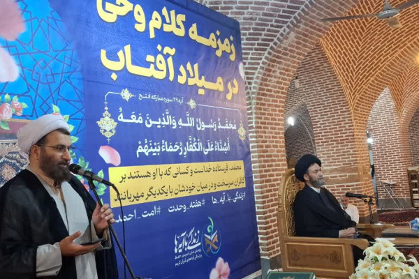 فعالیت ۲۳۰ موسسه و خانه قرآنی در استان اردبیل