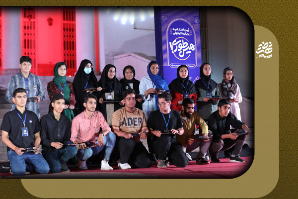 Campaña “Hisstori”: enseñar la historia colonial a los jóvenes de forma interactiva