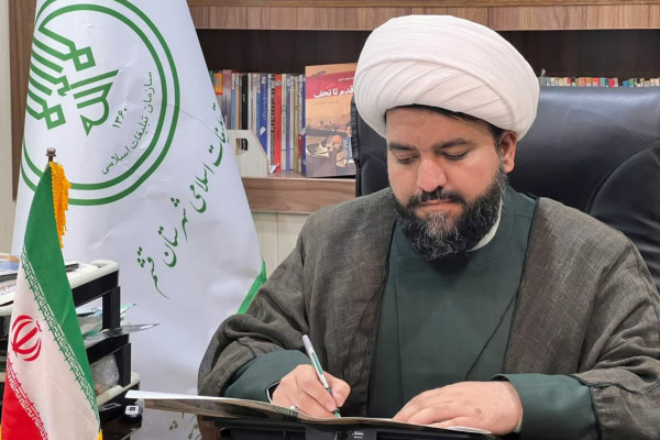  حقوق زنان در اسلام و نقد نگاه سرمایه‌داریِ غرب