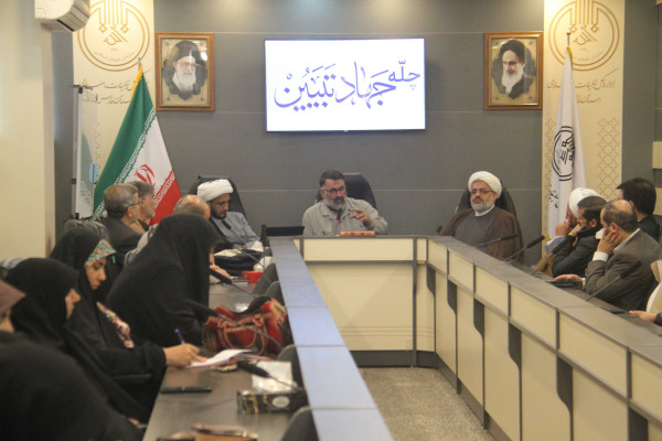 کارگاه «جهاد تبیین» با حضور مسئول قرارگاه جهاد تبیین کشور در فارس