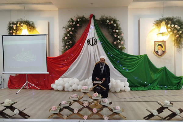 گردهمایی فعالان و پیش‌کسوتان قرآنی گناباد