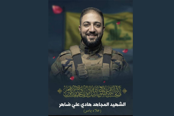 محمدمهدی دادمان  شهادت شهید جلیل هادی علی ضاهر را تسلیت گفت