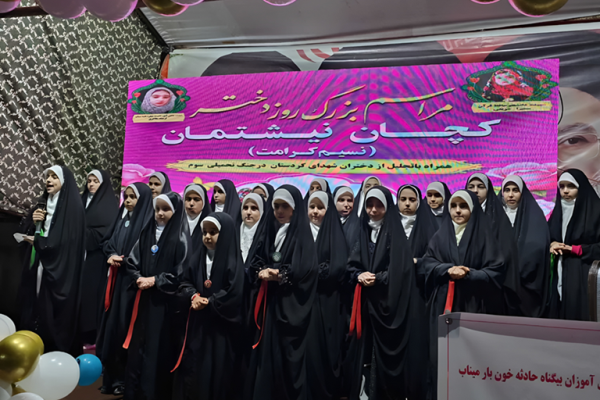 اجتماع «کچان نیشتمان» در سنندج برگزار شد