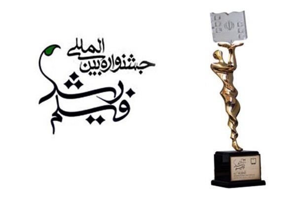 از «رویای بزرگ» تا «وداع با اسلحه»
