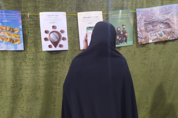 نمایشگاه پوستر زندگی با آیه ها در مساجد شهرستان بدره