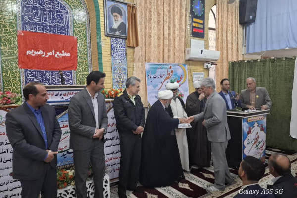 تجلیل از فعالان قرآنی نهضت زندگی با آیه ها در شهرستان بدره