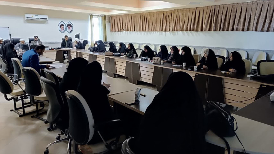 برگزاری دوره آموزشی سبک زندگی اسلامی در شهرستان بدره