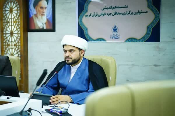 مجموعه‌های قرآنی برگزارکننده آزمون‌های حفظ عمومی خوزستان تجلیل شدند