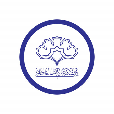 حمایت از پایان‌نامه‌های فرهنگی ـ دینی