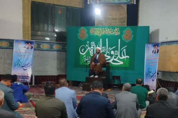 جشن حضور تا ظهور