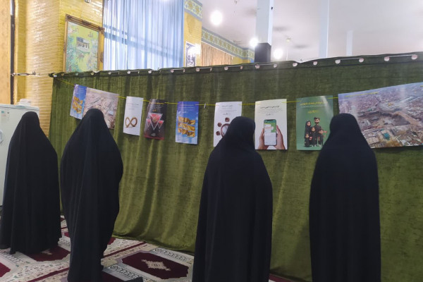 نمایشگاه پوستر زندگی با آیه ها در مساجد شهرستان بدره