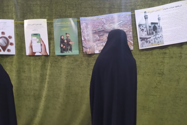 نمایشگاه پوستر زندگی با آیه ها در مساجد شهرستان بدره