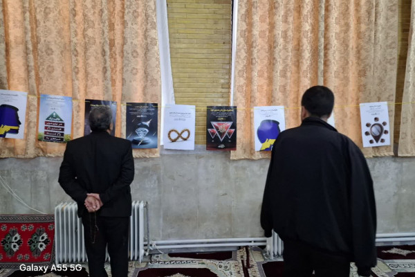 نمایشگاه پوستر زندگی با آیه ها در مساجد شهرستان بدره