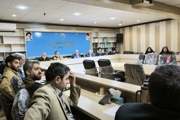 نشست فعالان و پیش کسوتان قرآنی استان در یاسوج برگزار شد