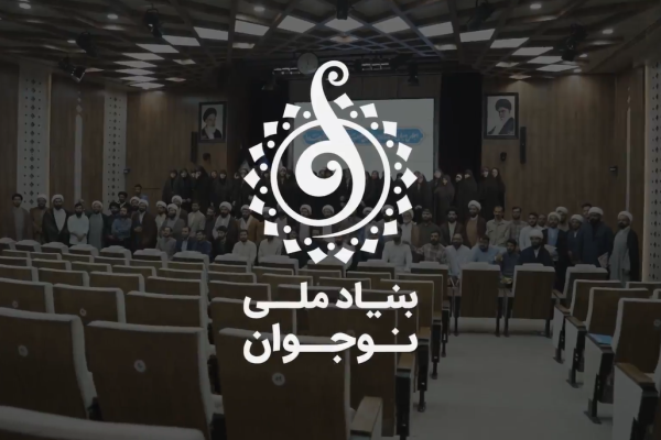 چابک‌سازی برای جریان‌سازی