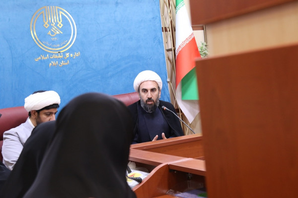 ایلام | گزارش تصویری؛