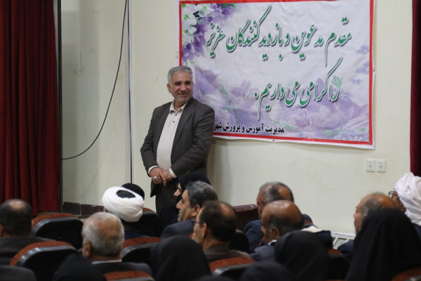 برگزاری کارگاه آموزشی کنترل و کاهش آسیب های اجتماعی در شهرستان آبدانان