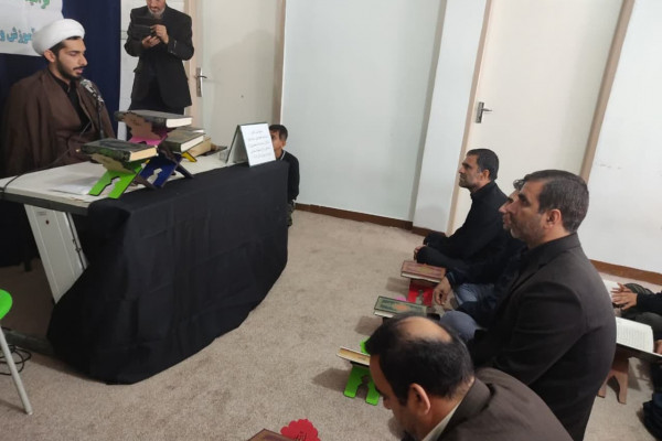 برگزاری محفل انس با قرآن ویژه دانش آموزان شهرستان مهران