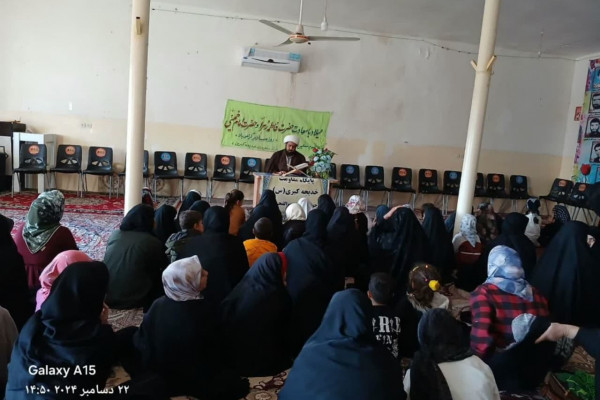 جشن ولادت حضرت زهرا (س) در روستای چنگوله