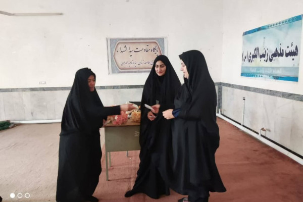 برگزاری جشن ولادت حضرت زهرا (س) و روز مادر در محله هرمزآباد مهران